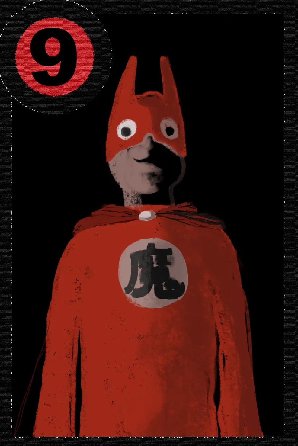 少女カード画像